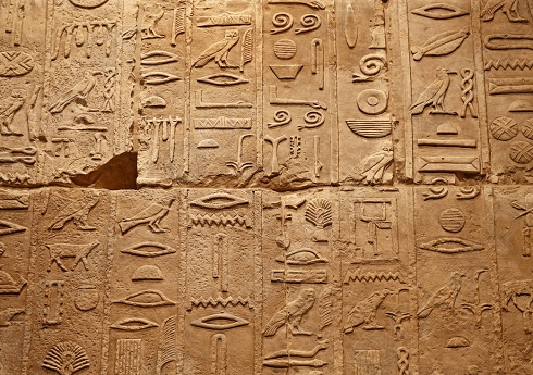 Egipto: Los jeroglíficos |