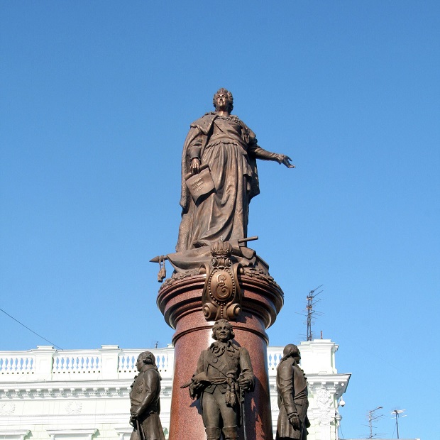 Estatua de Catalina II 